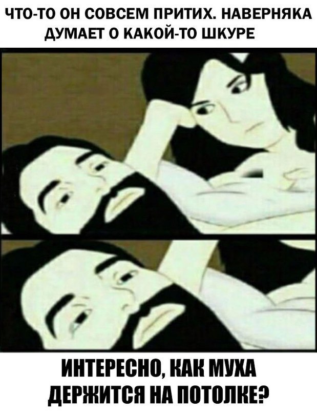 Разные картинки