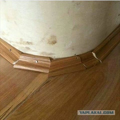 И так сойдет!