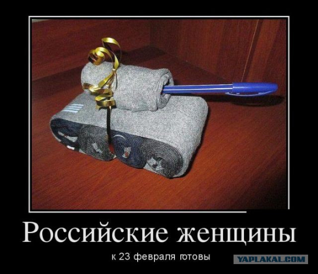 Смешные комментарии из социальных сетей 17.02.2016