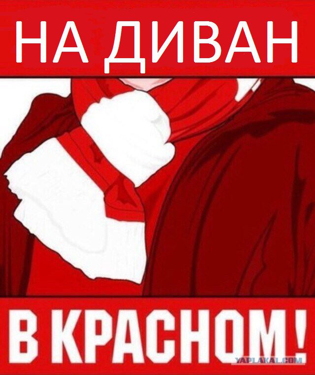Футбол Чемпионат России 2016-17. Кубок России,РФПЛ,ФНЛ. Часть XIV
