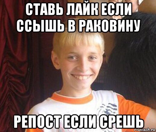 Тупенькие картиночки.
