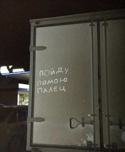 Всякие разные картинки