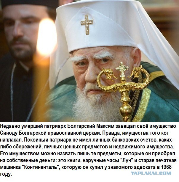 Патриарх Кирилл обвинил интернет в росте негативного отношения к Церкви у молодежи