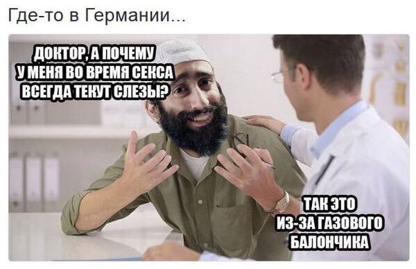Точка бифуркации пройдена...