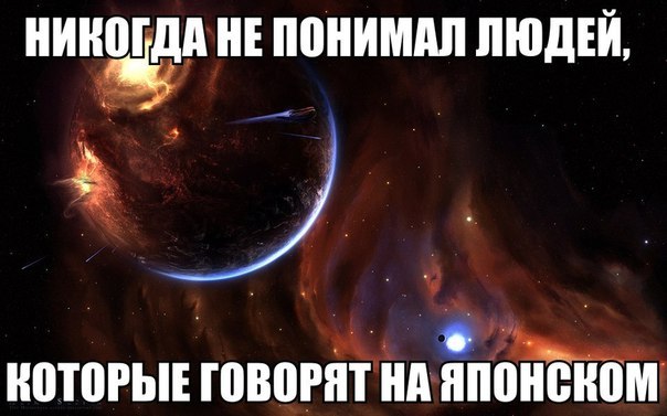 Деградировать подано, дамы и господа!
