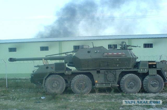 8 августа в 0:08