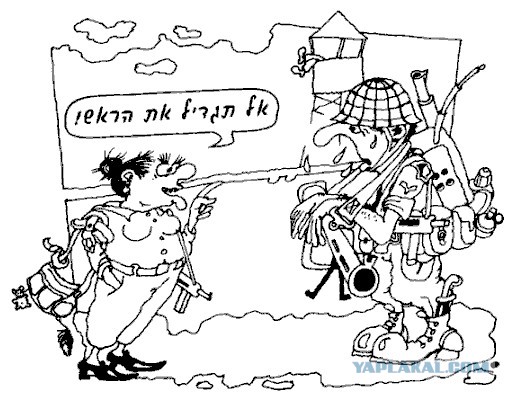 Дискриминация мужчин (размышления)