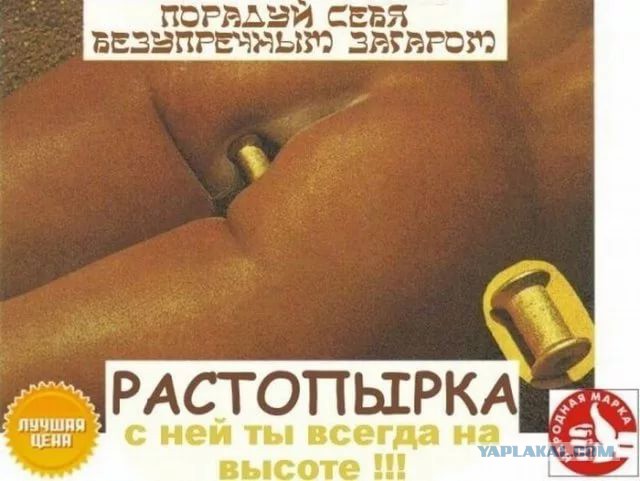 Раньше бабы были здоровее, родила в стогу и пошла в поле...