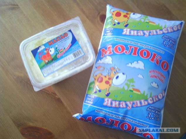 Молоко подорожало на 26%