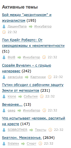 Биатлон. Межсезонье.