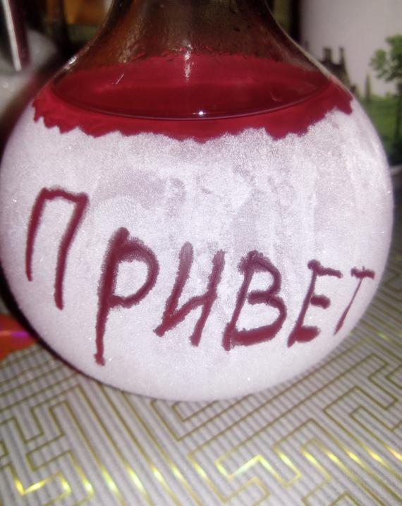 Биатлон. Сезон 2017/2018 . Часть 1. Эстерсунд Швеция.