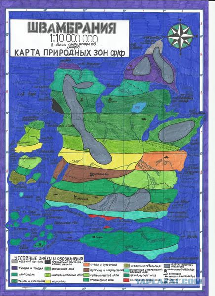 Татаро-монгольского ига не было