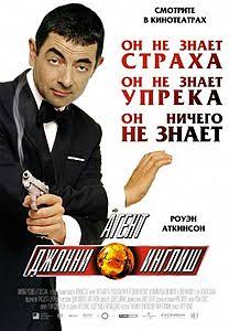 Фильмы - пародии