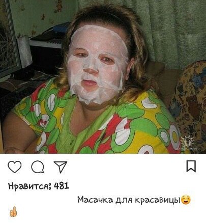 Чудны рабы твои, господи 02.03.18
