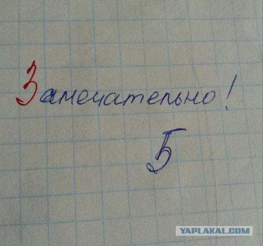 Пост о том почему я живу хреново и мне всё похрену