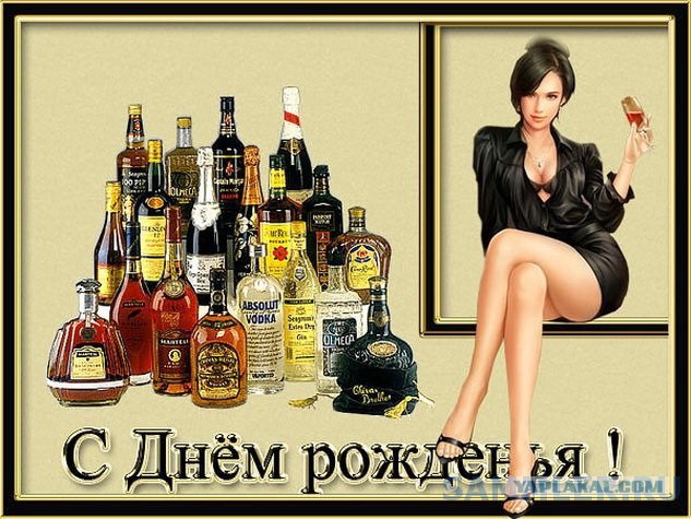 Wargaming 52