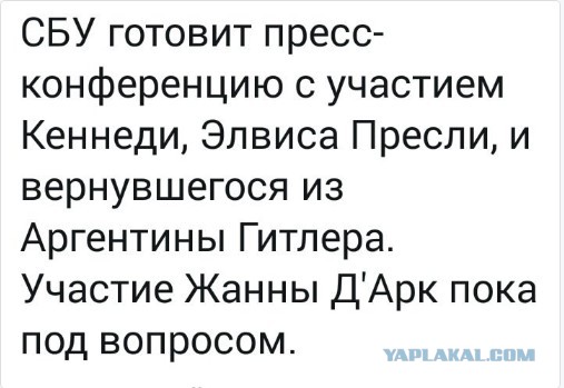 Раскрыта личность предполагаемого организатора покушения на Бабченко, внезапно это оказался ...