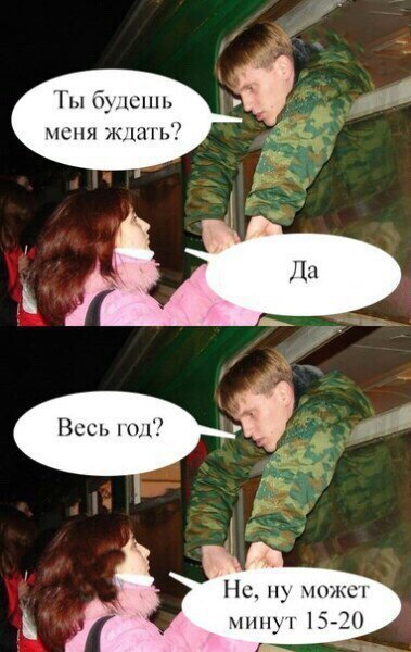 Субботняя вакханалия с большой дозой идиотизма