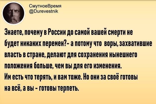 Кремль обяжет регионы отвечать на недовольство жителей в социальных сетях