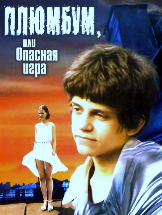 Киберстукачи. Кибердружина копирует мемы с ваших страниц в соцсетях и пишет заявления в полицию - взгляд изнутри