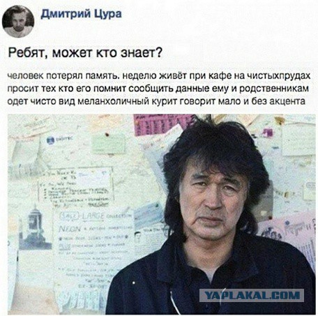 Кино - Репетиция в ﻿квартире у Густава (май 1987)