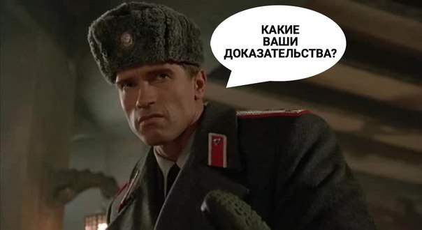 Почему я хочу иммигрировать в СССР