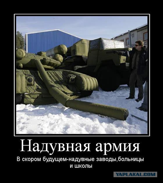Картинки в рамках с надписями