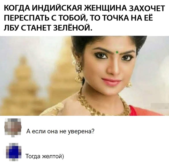 Стандартный адекватный юмор в картинках для всех