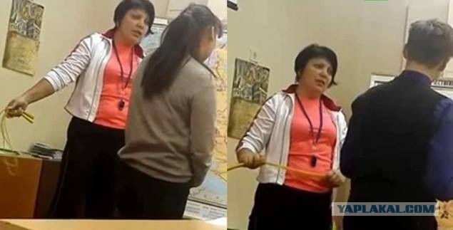 Скакалка, как метод преподавания