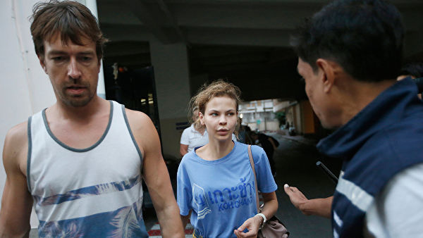 Суд в Таиланде приговорил Рыбку и Лесли к условному сроку