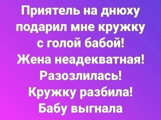Смешные комментарии от vasek005