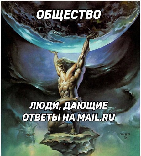 Наркомания, деградация, упоротость.
