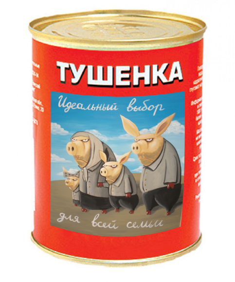 Восход нового солнца. В.Ложкин в Нск.