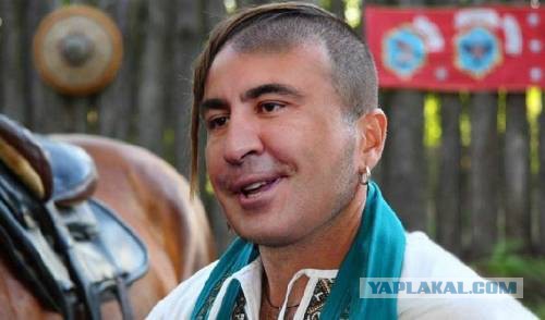 Как встречают Саакашвили в Киеве!