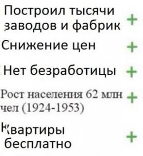Перед расстрелом Зиновьев плакал, молил палачей о пощаде, кидался им в ноги…