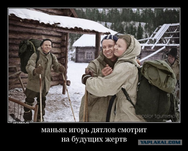 Заседание клуба аморалов объявляется открытым