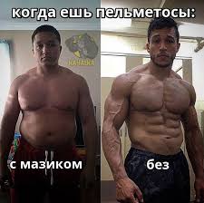 Картинки на воскресный день