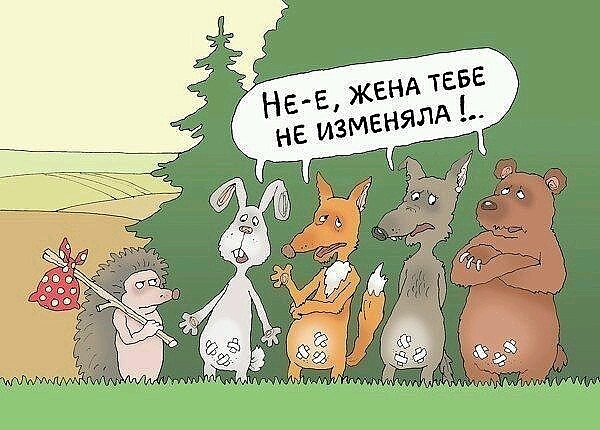 Даёшь картинкой по понедельнику