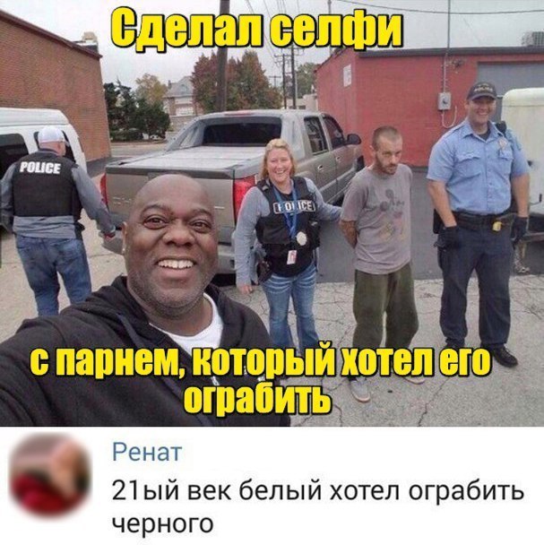 Чуток картинок! 22.10.19