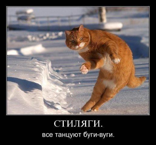 Путин танцует джагу-джагу