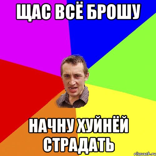 Грета Тунберг призывает россиян к забастовкам