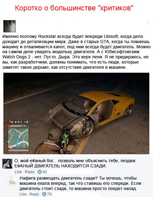 Древние мемы с ВК. Для тех кто забыл #7