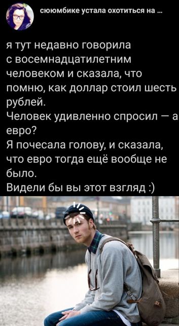 Чуток картинок. Ночные 5