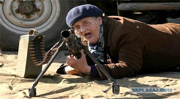 Сгинь нечистый! Ты без маски!