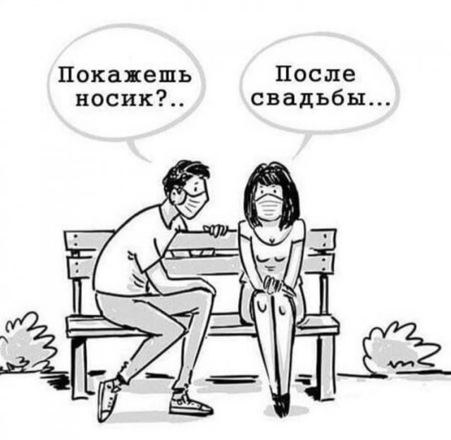 Немного картинок для настроения 25.05.20