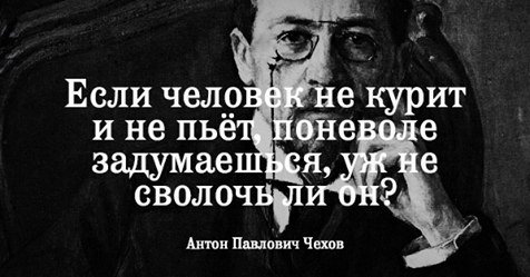 Не пьет, не курит, «золотые руки», но не может познакомиться. Почему мужчины со такими качествами сейчас не нужны?