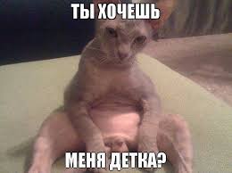 Разведенки не нужны?