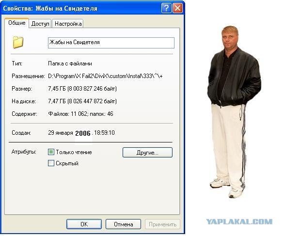 Новые развивающие игры для детей