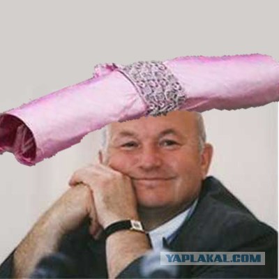 Аристократы