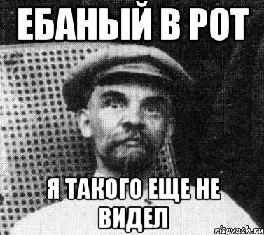 UFC красивый нокаут